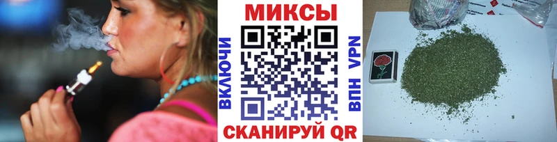 кракен ССЫЛКА  Бердск  БУТИРАТ оксана 