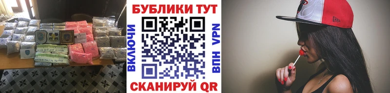 Экстази Philipp Plein Бердск