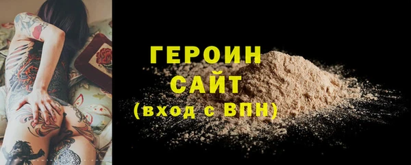 хмурый Нефтекумск