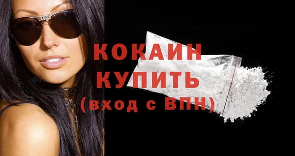 круглые Павлово