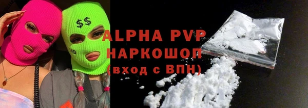 хмурый Нефтекумск