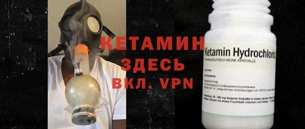 хмурый Нефтекумск