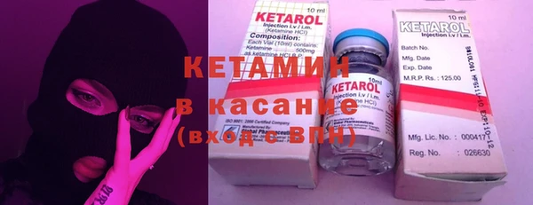 хмурый Нефтекумск