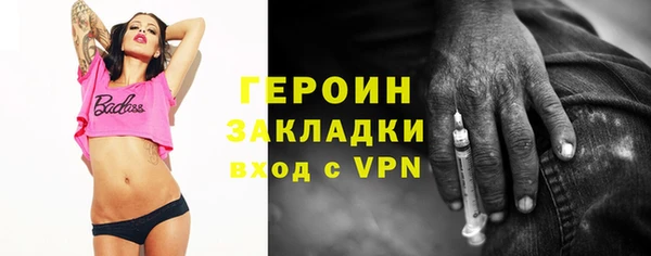 хмурый Нефтекумск