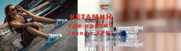 прущий лед Нея