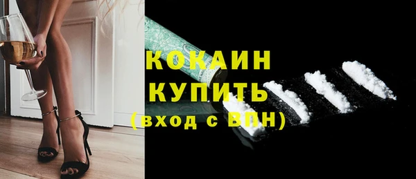 хмурый Нефтекумск