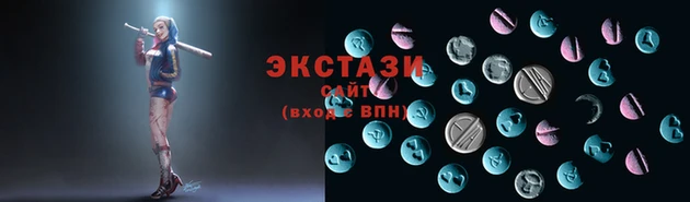 хмурый Нефтекумск