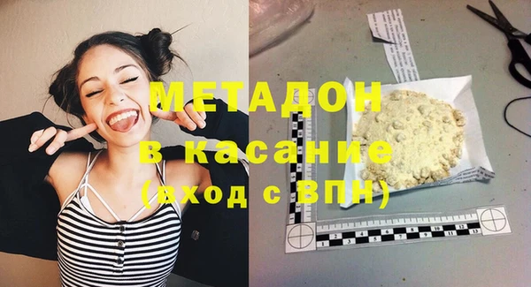 прущая мука Павловск