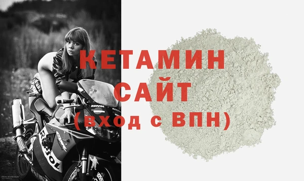 хмурый Нефтекумск