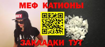 ПСИЛОЦИБИНОВЫЕ ГРИБЫ Балаково