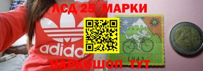 метадон Балахна