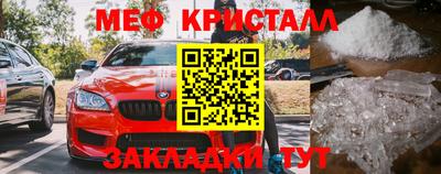 a pvp Апшеронск