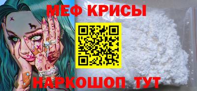 ПСИЛОЦИБИНОВЫЕ ГРИБЫ Балаково