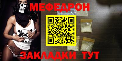 ПСИЛОЦИБИНОВЫЕ ГРИБЫ Балаково