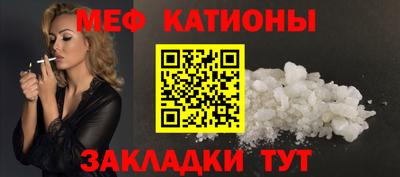 метадон Балахна