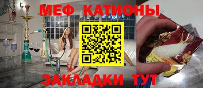метадон Балахна
