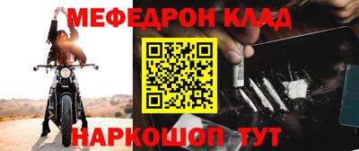 ПСИЛОЦИБИНОВЫЕ ГРИБЫ Балаково