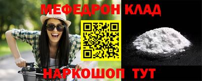 ПСИЛОЦИБИНОВЫЕ ГРИБЫ Балаково
