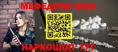 a pvp Апшеронск