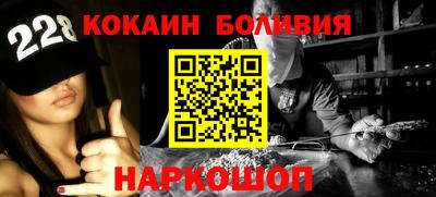 a pvp Апшеронск