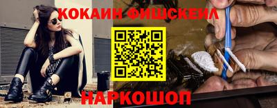 a pvp Апшеронск