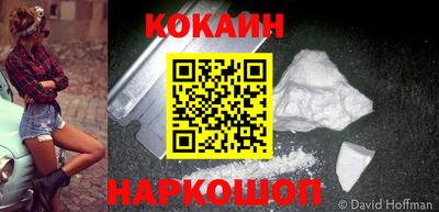ПСИЛОЦИБИНОВЫЕ ГРИБЫ Балаково