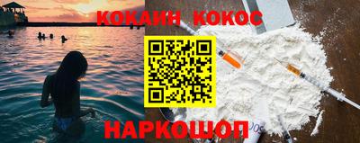 ПСИЛОЦИБИНОВЫЕ ГРИБЫ Балаково
