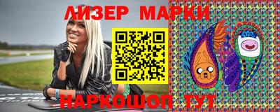 метадон Балахна