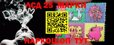 ALPHA PVP Балашиха