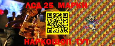 гашиш Апрелевка