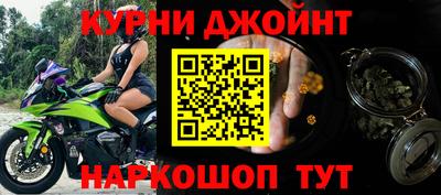ПСИЛОЦИБИНОВЫЕ ГРИБЫ Балаково