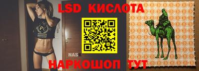 гашиш Апрелевка