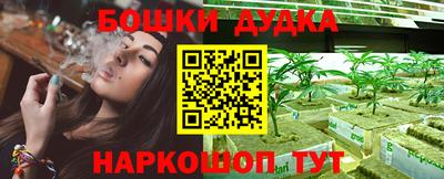 a pvp Апшеронск