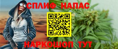 метадон Балахна