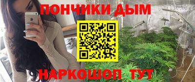 a pvp Апшеронск