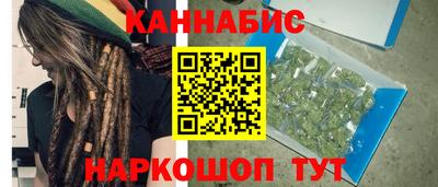 молекула духа Аргун