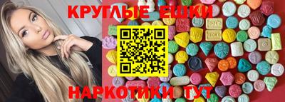 a pvp Апшеронск