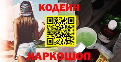 гашиш Апрелевка