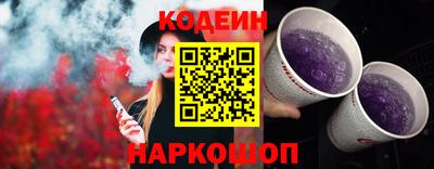 ПСИЛОЦИБИНОВЫЕ ГРИБЫ Балаково