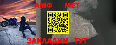 ПСИЛОЦИБИНОВЫЕ ГРИБЫ Балаково