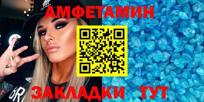 a pvp Апшеронск