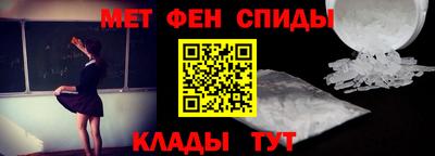 гашиш Апрелевка