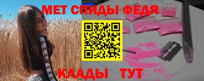 метадон Балахна