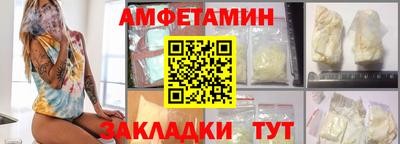 a pvp Апшеронск