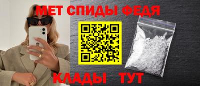 метадон Балахна