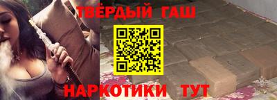ALPHA PVP Балашиха