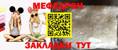 гашиш Апрелевка