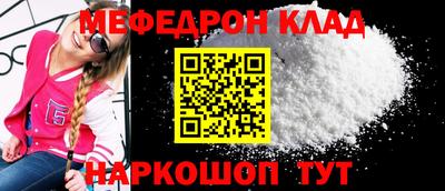 гашиш Апрелевка