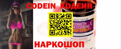 метадон Балахна