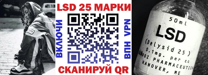 где купить наркотик Бердск ОМГ ОМГ вход Марки N-bome 1,5мг